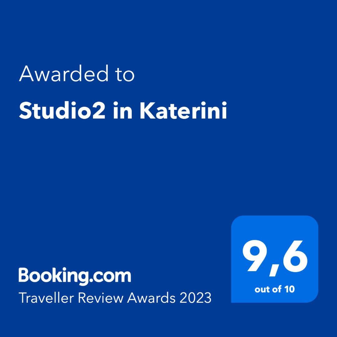 Studio2 In Катерини Экстерьер фото